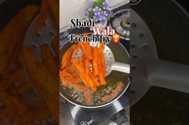 Shaadi Wale Crispy French Fries Recipe | Street Style Masala Fries at Home🍟