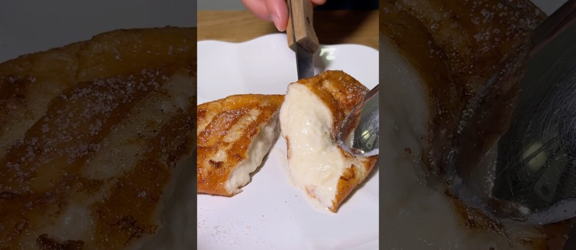 La mejor torrija del mundo 🔥
