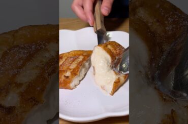 La mejor torrija del mundo 🔥
