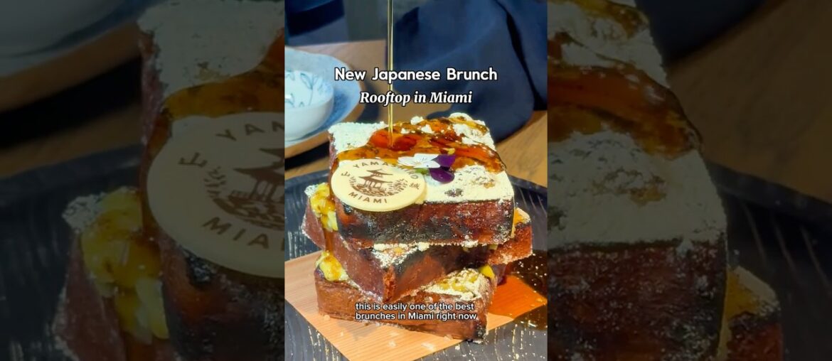 New Japanese Brunch in Miami🤤 Yamashiro 100-year-old restaurant #foodie #brunch #miami #frenchtoast