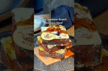 New Japanese Brunch in Miami🤤 Yamashiro 100-year-old restaurant #foodie #brunch #miami #frenchtoast