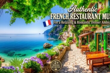 Paris Jazz Music | French Restaurant Music - Coffee Shop Jazz Vibes for a Relaxing Morning!