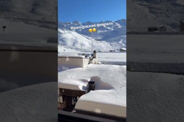 Крушавель / Krushavel #лыжи #франция #France #отдых #горы #зима #снег #лучшее #rest #Skiing #Wine