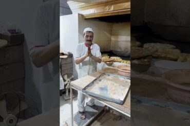 ۷ آوریل ۲۰۲۶