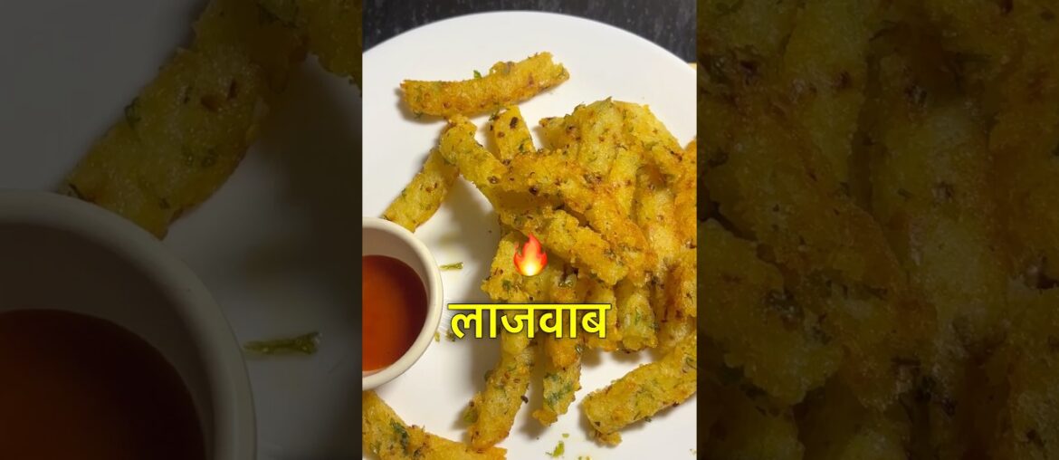 “Leftover Rice se Crispy French Fries 😍 | BUT Don’t do this mistake🥺#food #recipe #cooking #vlog