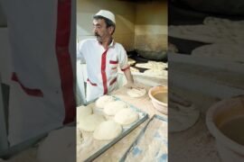 ۶ آوریل ۲۰۲۶