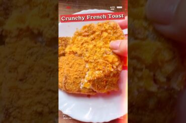 Crunchy French Toast #food #foodforfoodies #cookingchannel #recipe #cooking #foodie #easyrecipe