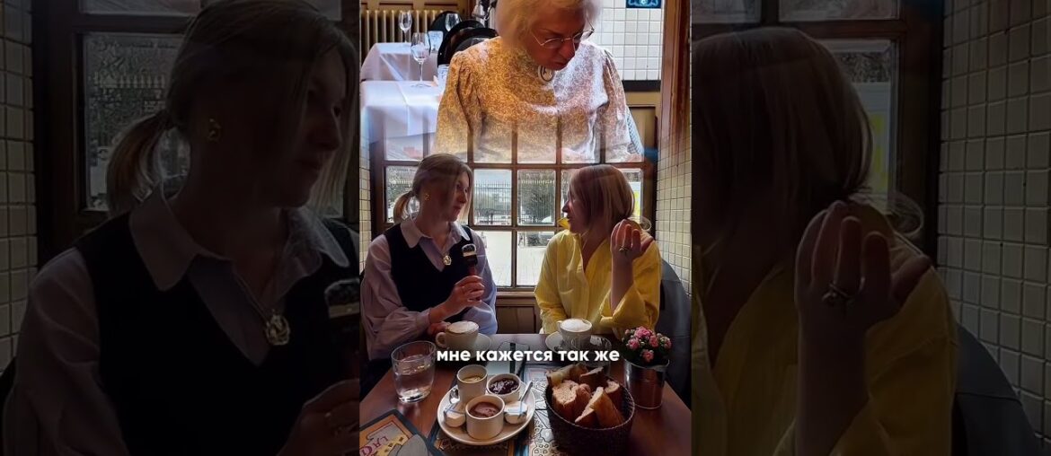 Самая красивая брассерия Нанта 🇫🇷✨