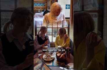 Самая красивая брассерия Нанта 🇫🇷✨