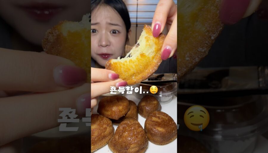 Gs25 편의점 원탑 버터떡 떴다.🧈🥐