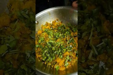 French Beans ki sabji recipe #shorts #tips #frenchbeans #recipe #howto #cooking #lunch