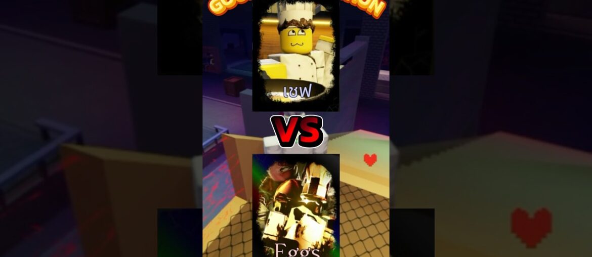 GOURMET CREATION (Fanmade) #roblox #forsaken #robloxforsaken #fanmade #lms #1egg