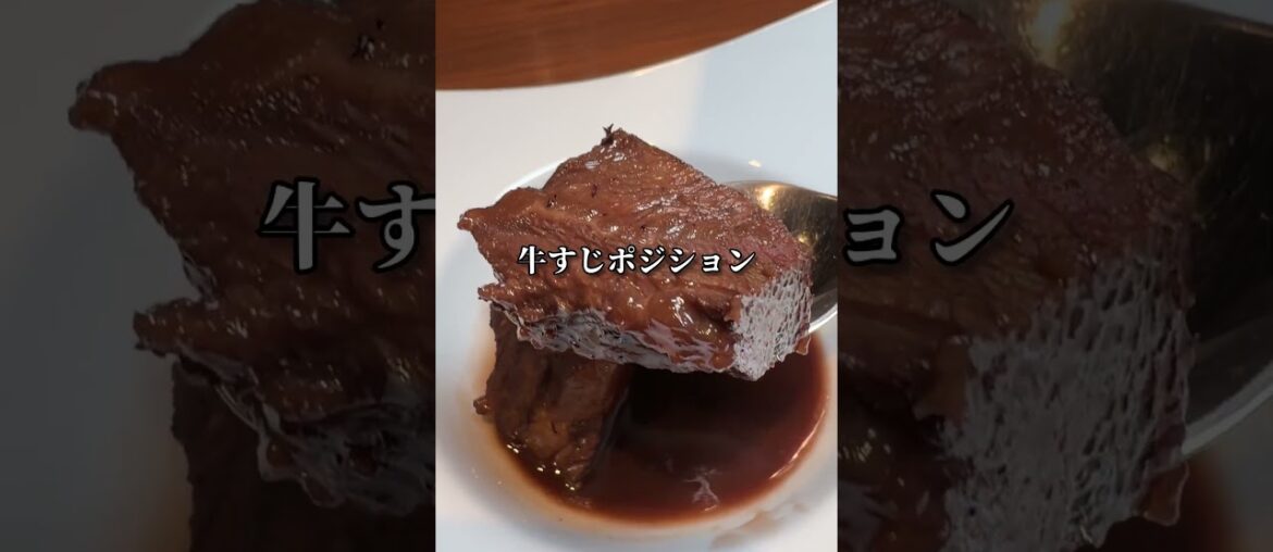 食堂ろらんじゅ 食堂ろらんじゅ