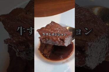 食堂ろらんじゅ