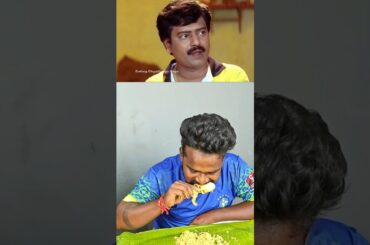 Biryani Eating Compilation #food #foodie #biryani #travelphotography