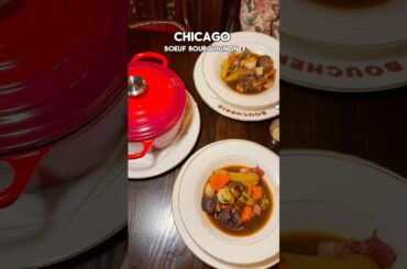 Must check out French Restaurant in Chicago 🇫🇷