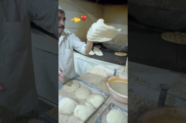 ۱۴ آوریل ۲۰۲۶