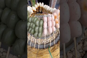 【香川グルメ】野田屋  打込みうどん #japanesefood