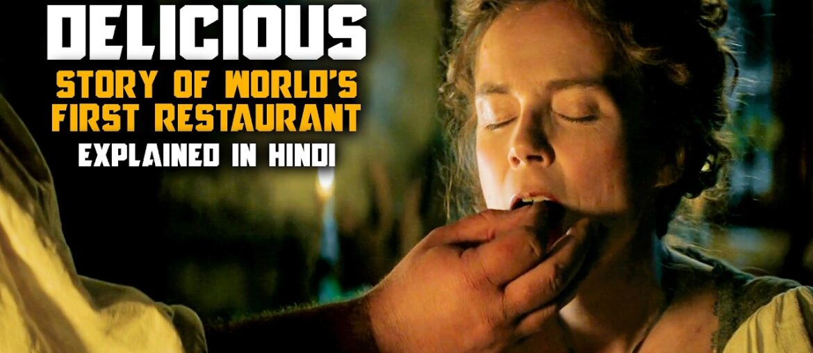 DELICIOUS (2021) | French Movie Explained in Hindi |@9DExplains