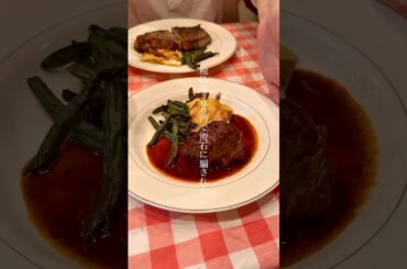 路地裏にひっそり佇むフレンチの名店のコースが破格すぎた、、、