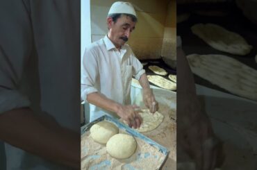 ۱۴ آوریل ۲۰۲۶