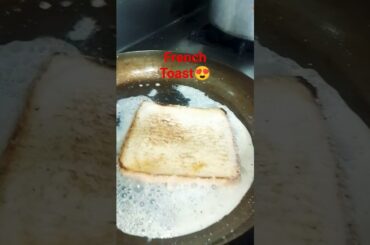 Tasty French toast recipe!! French toast Kaise banaen 🍞#frenchtoast #bread #buttertoast