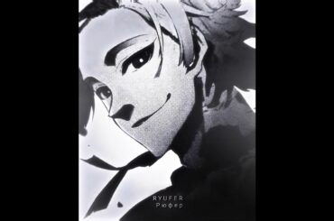 [ The Rose Emperor - Kaiser ] || Wine pon you || #bluelock #anime #foryou #bluelockedit #fypシ゚viral