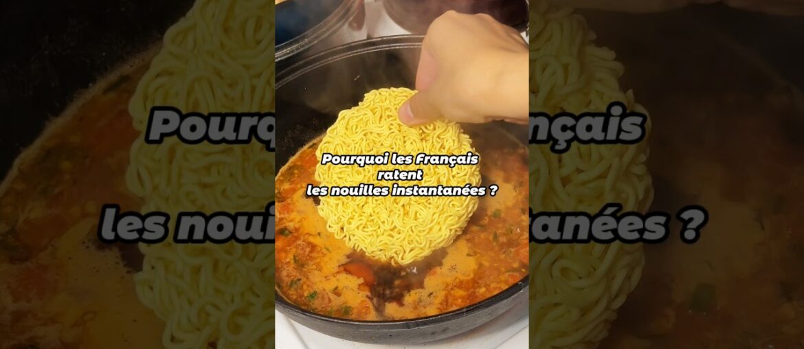 Pourquoi les Français font trop simple les nouilles instantanées ? #bonnecuisine #asianfood