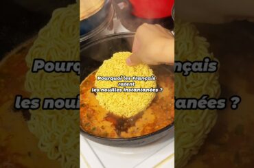 Pourquoi les Français font trop simple les nouilles instantanées ? #bonnecuisine #asianfood