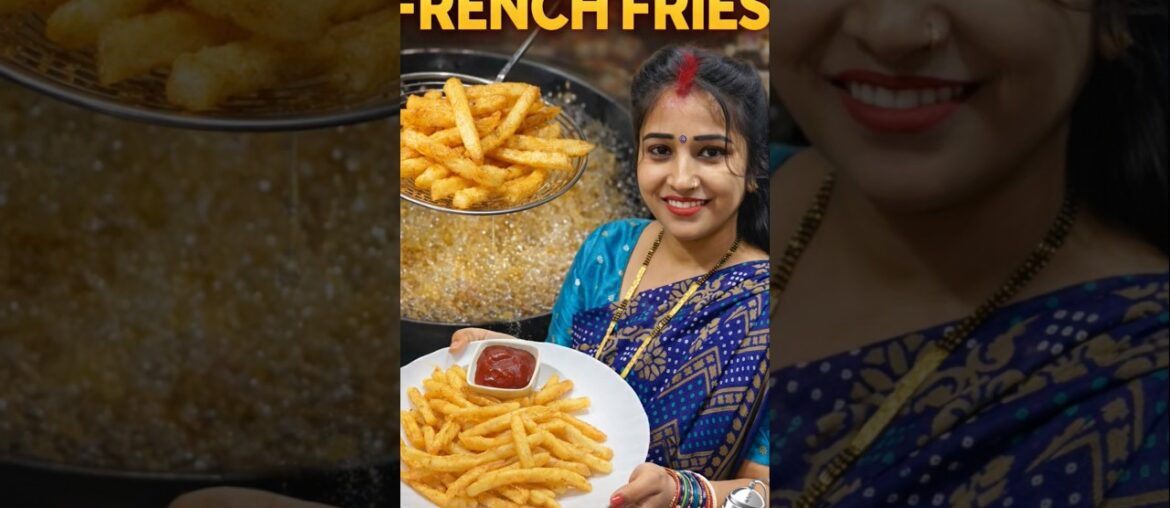 1 मिनट में  फ्रेंच फ्राइज बनाना सीखें 😋/ French Fries Recipe/ French Fries/ #shorts #frenchfries