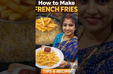 1 मिनट में  फ्रेंच फ्राइज बनाना सीखें 😋/ French Fries Recipe/ French Fries/ #shorts #frenchfries