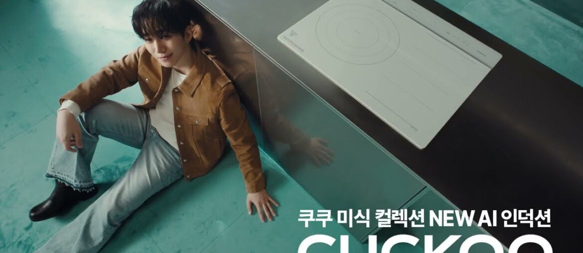 [쿠쿠] 미식 컬렉션 NEW AI 인덕션 | 신혼부부 편