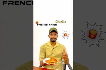 Garlic french fries 😊 #shorts #frenchfries #french #frenchfriesrecipe #food #trending