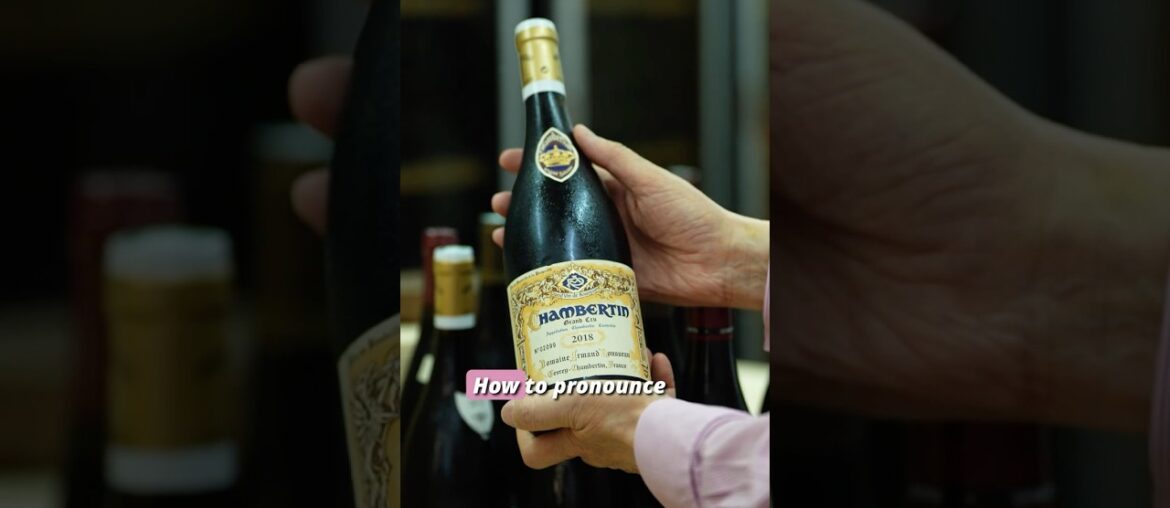 How to pronounce Chambertin