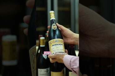 How to pronounce Chambertin