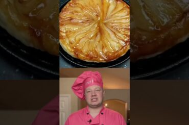 Французский пирог с грушей из 5 ингредиентов #foodie #рецепт #еда