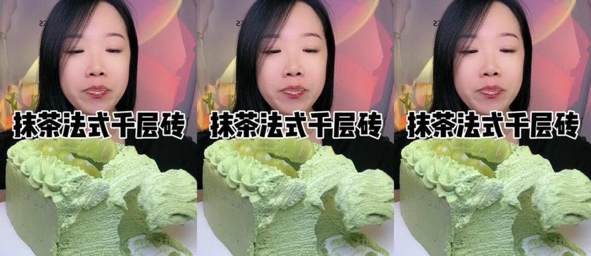 Matcha French Layer Cake # Spring Good Moments # Oh My God So Delicious # Layer Cake