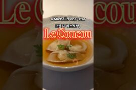 The French restaurant NYC deserves. 뉴욕 프렌치, 이 집이면 됨. #foodie #french