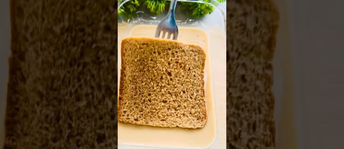 Easy breakfast recipe | French Toast🍞