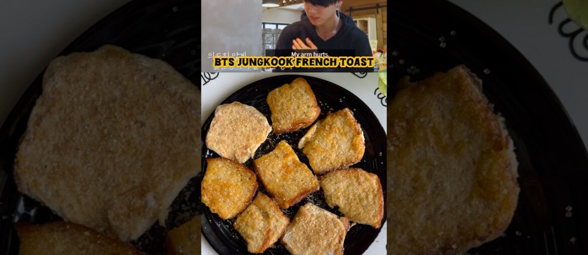 💜🐰BTS Jungkook FRENCH TOAST🍞🔥Jungkook recipe| Easy Breakfast French toast #bts #jungkook #army