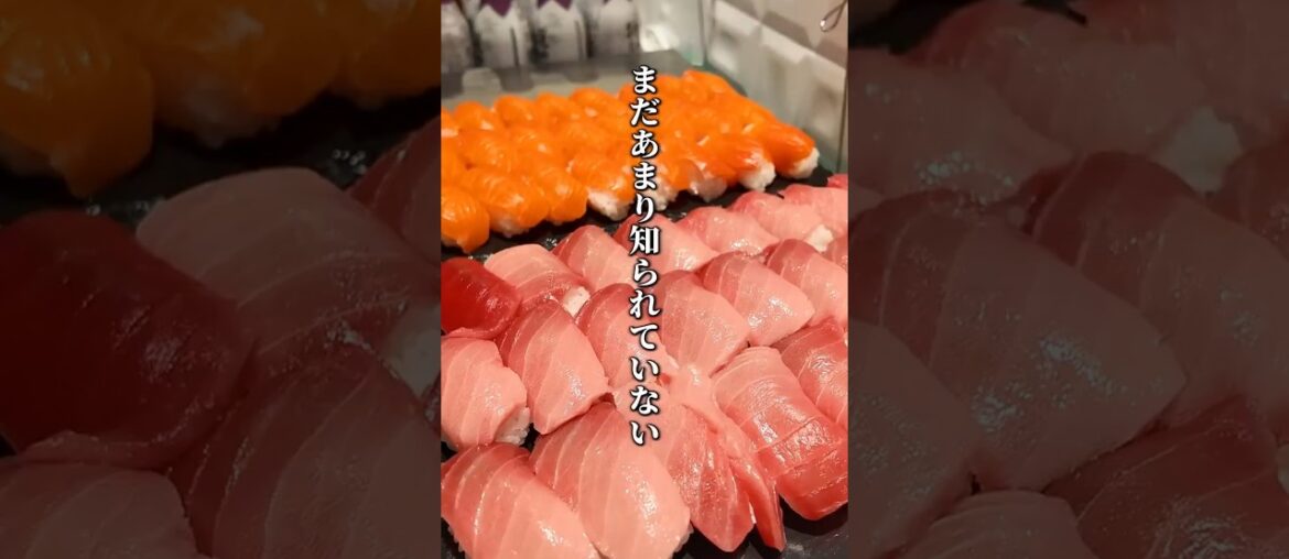 中とろ、国産リブロースステーキ豪華ビュッフェホテル