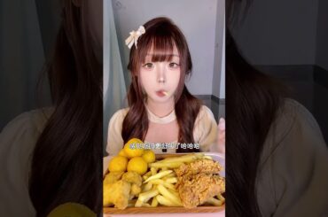 Eat burgers and snack platter today, burgers, French fries, gourmet food, voice-controlled heali