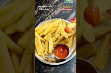 Super Crispy French Fries Recipe at Home With Secrets to Perfect Crispy Fries | #Shorts #ytshorts