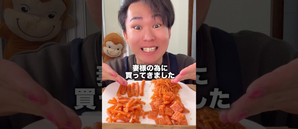 ラーティアオ全種類！ #グルメ