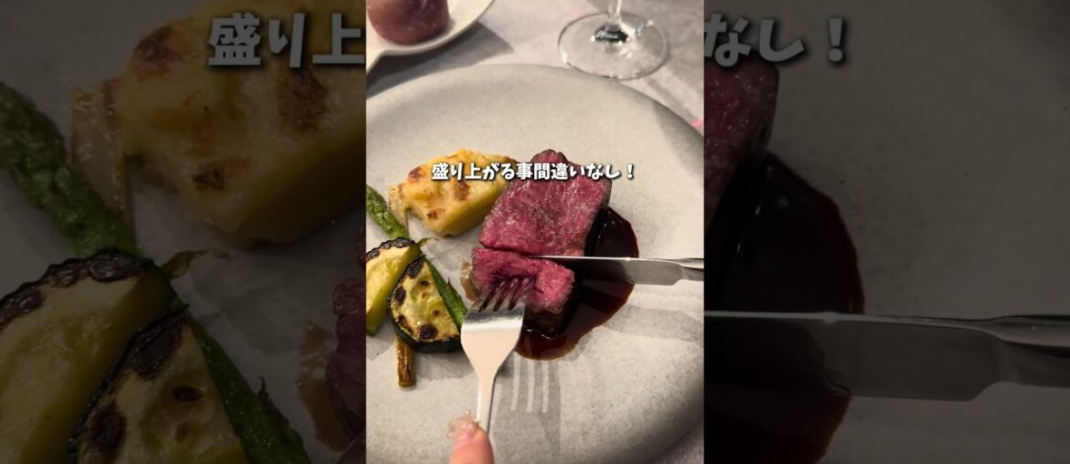 【大阪】気軽に行ける本格フレンチが記念日にオススメすぎた #大阪おでかけ #大阪デート #大阪グルメ