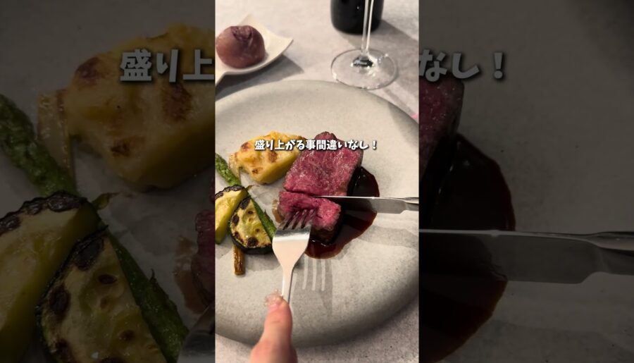 【大阪】気軽に行ける本格フレンチが記念日にオススメすぎた #大阪おでかけ #大阪デート #大阪グルメ