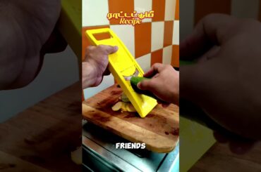 Ratatouille Recipe Tamil | ₹20,000 Giveaway Oru Lucky Subscriber Ku! #Ratatouille #TamilCooking