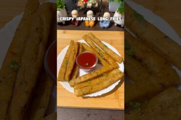 Crispy japanese long fries #shorts #snacks #recipe #potato #frenchfries #trending #viral #shortsfeed
