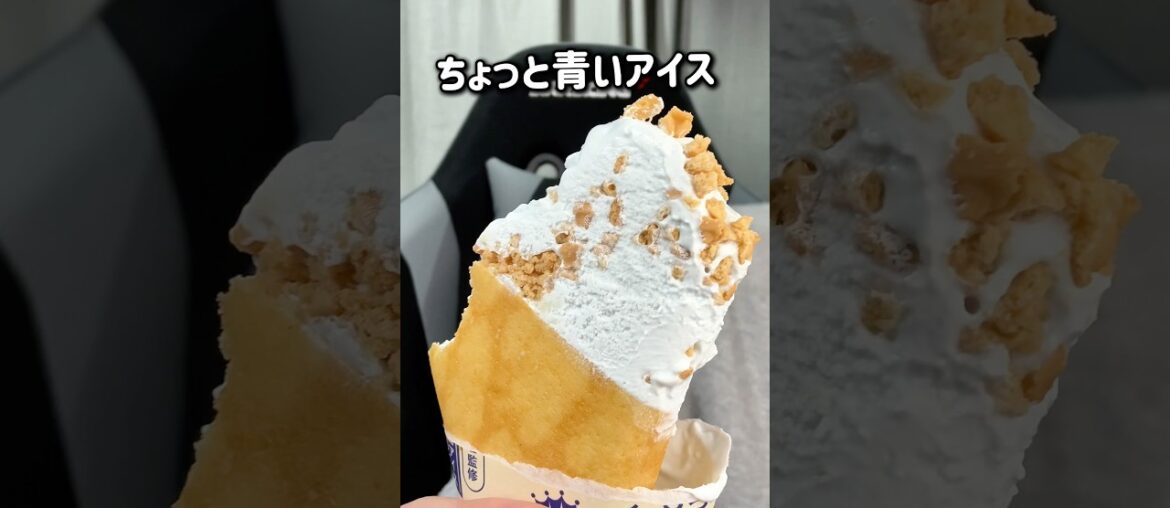 【セブンイレブン】神商品とヤバ商品をご紹介〜甘いと辛い〜 #グルメ #セブンイレブン