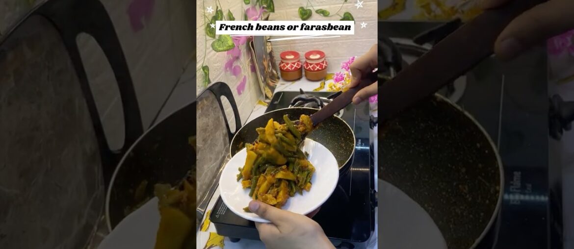 Frasbean recipe, French beans recipe #frasbean #frenchbeansrecipe #beansrecipe #greenvegetable